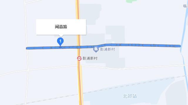 上海这些马路名不一般，你都去过吗