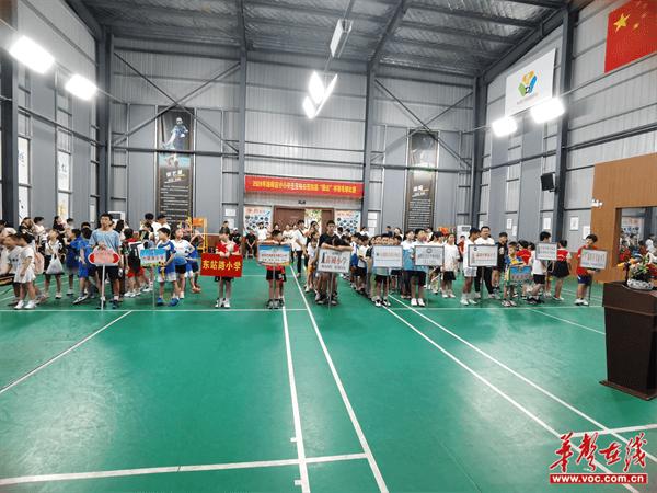 珠晖区第四届“腾达”杯羽毛球比赛在东风教育集团东风路小学校区火热开幕
