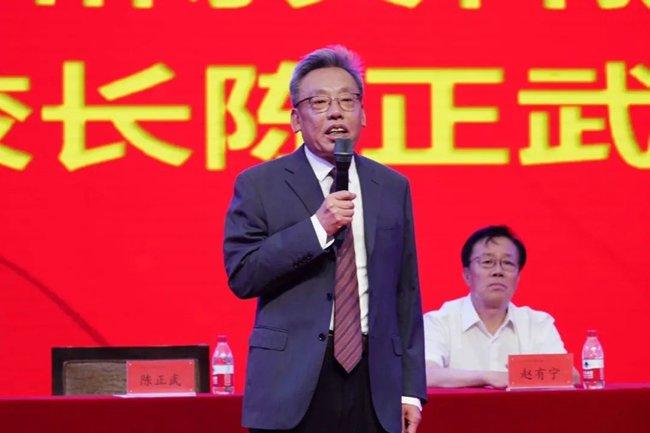 兰州博文科技学院举行2024年评优表彰大会暨欢送毕业生晚会