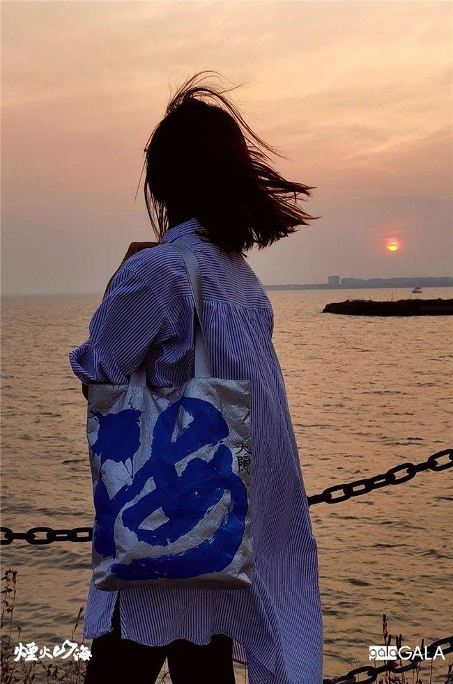 (来源:News快报)