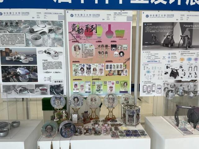 设计只是为了好看？来看学生们的毕业展→