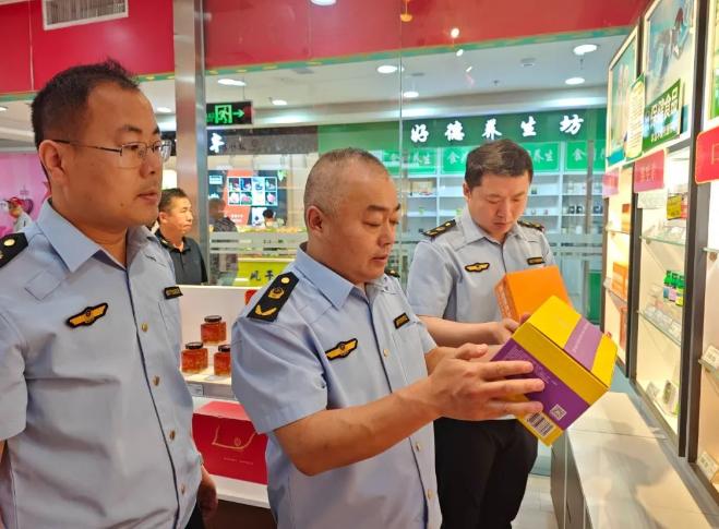 黑龙江省双鸭山市市场监管局整治保健食品虚假宣传行为