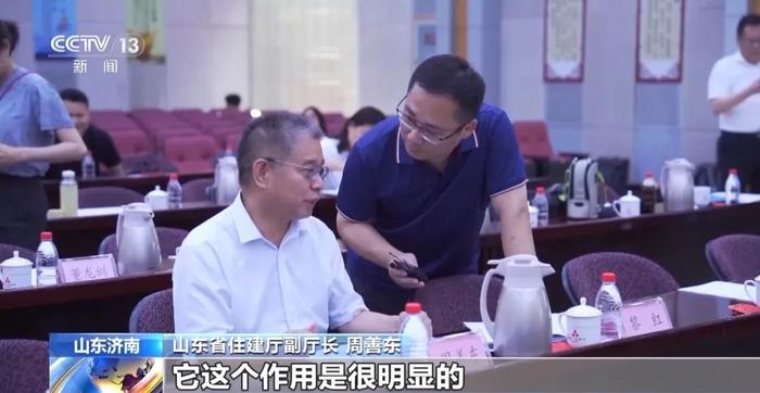 保障性住房再贷款政策红利怎么用？这里有解答→