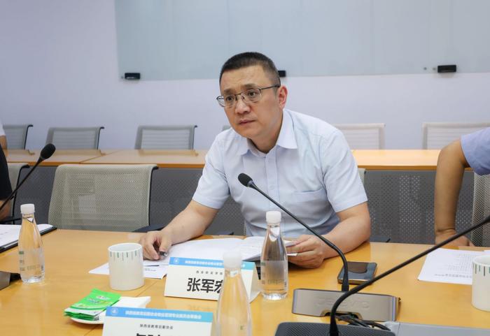 陕西省教育后勤协会物业管理专业委员会筹备会在西安欧亚学院召开