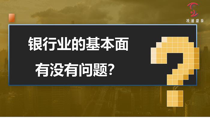 低估牛正在崛起加仓时不待我董宝珍深圳见面会1