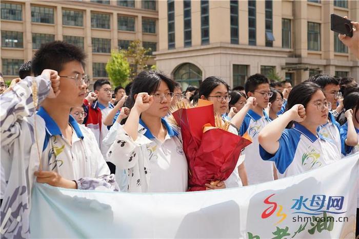 烟台港城中学开展初四年级考前教育与温情鼓励活动