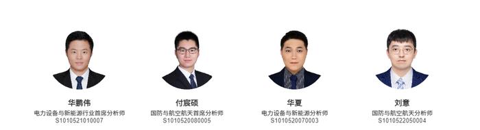 电新｜支撑有力，灵活有余，燃气发电开启景气周期