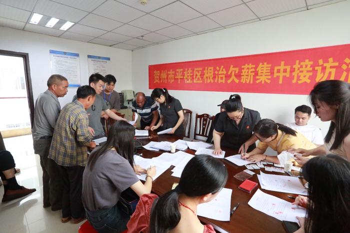 广西贺州市总工会开展劳动权益保障月活动