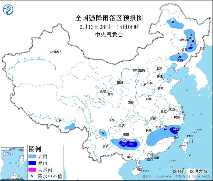 多地将出现较强降雨 中央气象台回应每经：最强降水落区位于广西中北部、浙闽赣三省交界处