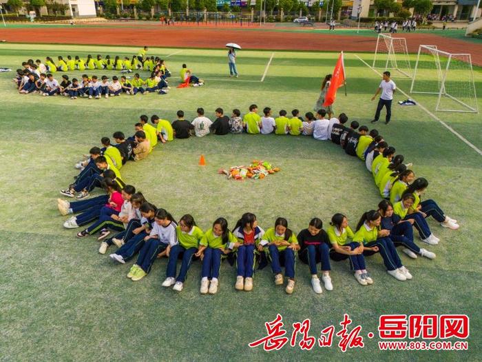 平江县桂花学校：为梦想赋能  为中考解压