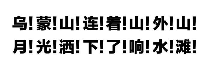 来了来了！凤凰传奇“吉祥如意”巡回演唱会-呼和浩特站，官宣！