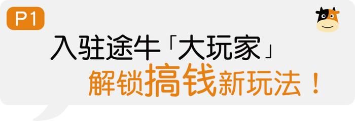 普通人如何选择就业？这篇文章很实在！