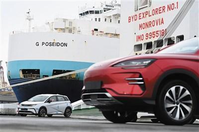 欧盟拟对中国进口电动汽车加征关税 外交部称这是“典型的保护主义”