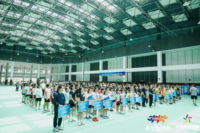 选拔优秀人才！重庆市青少年羽毛球后备人才苗子赛开幕