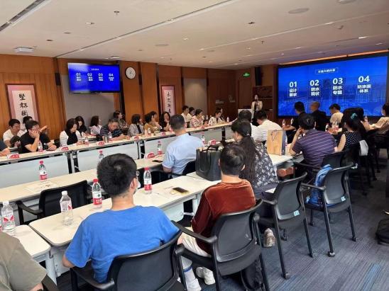 天津市建筑设计研究院莅临东方雨虹总部研发基地参观交流