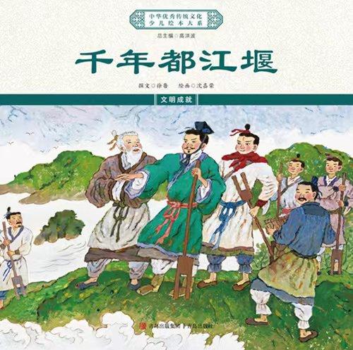 悯农儿童短剧剧本创作,悯农儿童短剧剧本创作过程