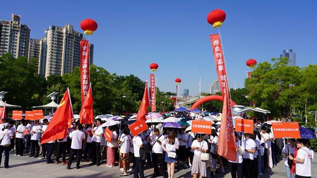 热血传温暖  家家享平安——中国平安驻甘机构举办第17届大型无偿献血活动