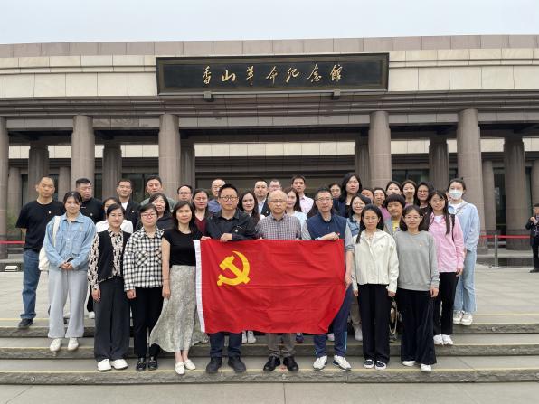 学“纪”知止，守“纪”正行 |  国药股份抓紧抓实推进党纪学习教育