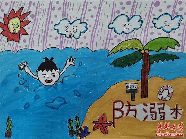 蒸湘区衡钢幼儿园开展“防溺水”主题绘画活动