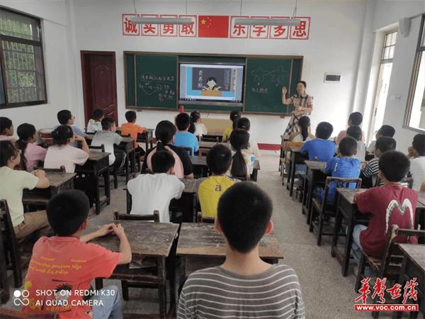 湘潭县河口镇双板桥中心小学：守护成长 远离伤害