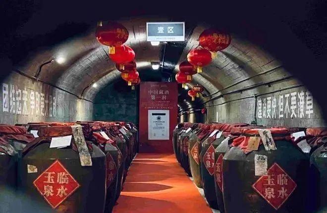 安徽省舒城县一个沉寂多年的人防工程焕发新生机——老旧防空洞变身窖藏