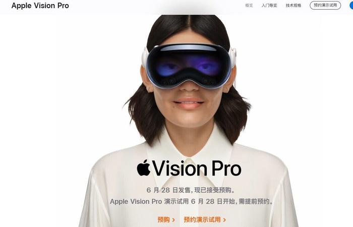图片来源:官网截图