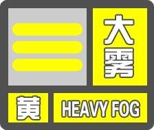 今夜降雨继续！威海最新雨情→