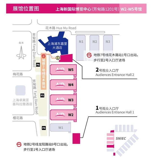 看点满满！上海人最近都冲向这里！有史以来最盛大的“老博会”来了