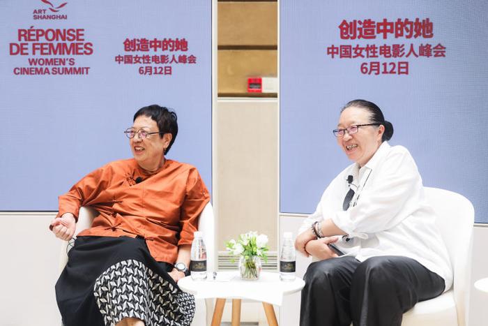 “创造中的她”中国女性电影人峰会上海举办，共话女性创作力量