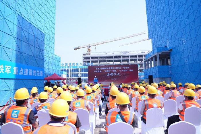 中国疾控中心二期工程全面进入二次结构施工阶段