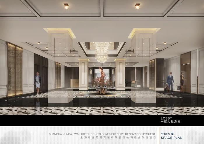 陪伴上海人37年！这家老牌宾馆启动更新，网友：我爸妈就是在这里结婚的