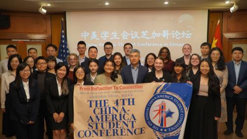 驻芝加哥总领事赵建会见出席第四届中美学生会议芝加哥论坛的两国青年代表