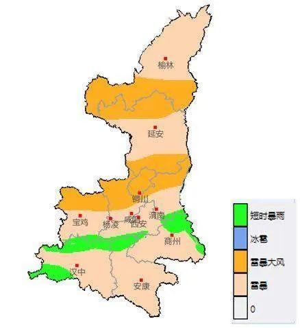 强对流今晚就到，最新预警！西安降温降雨时间→