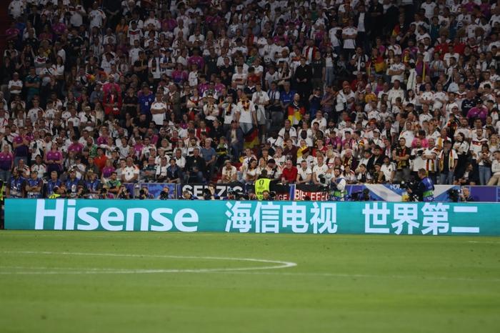 2024欧洲杯开幕：中国品牌成“主力阵容”中企数量突破历史记录