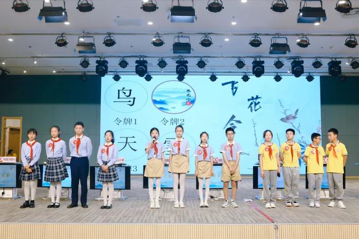 西咸新区沣东第五小学在西咸新区第二届“中华经典诵写讲”诗词大会中喜获佳绩