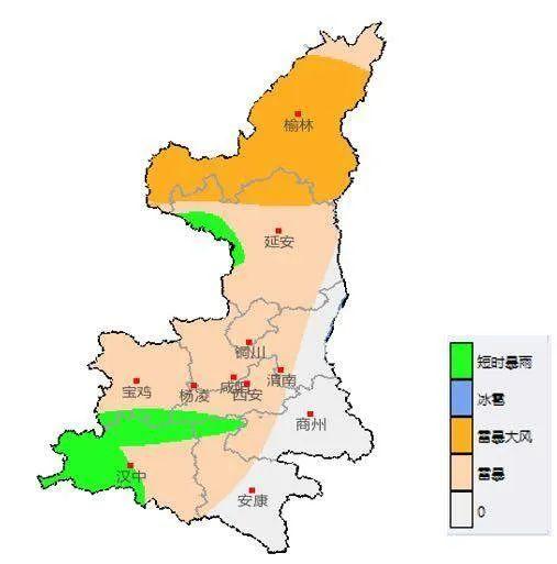 强对流今晚就到，最新预警！西安降温降雨时间→