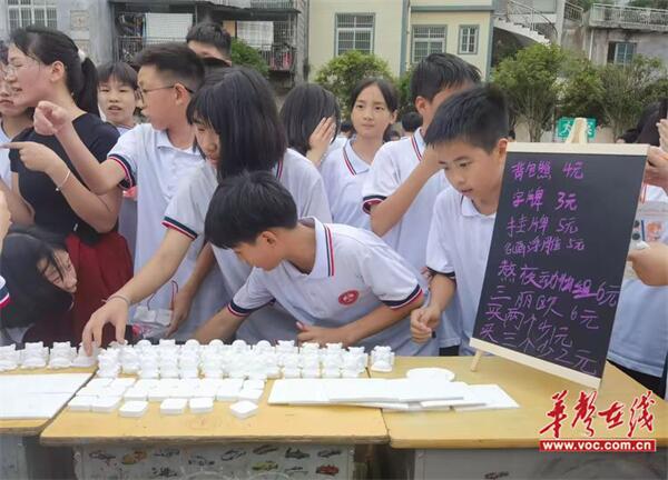 道县树湘学校：欢乐跳蚤 共享成长