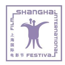 开幕首日看电影、买文创、逛上海……上海国际电影节的新老朋友来了！