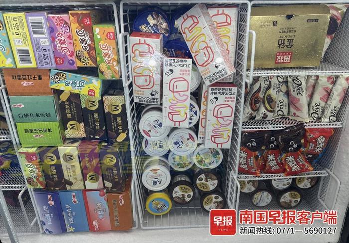 西瓜、雪糕价格回归平靓正，新式凉茶卖到15元一杯