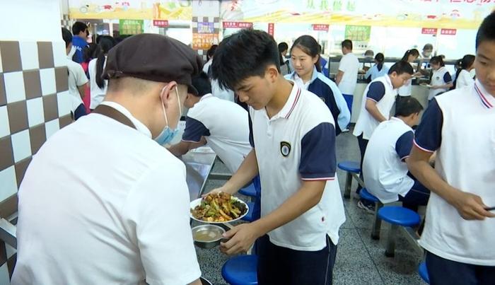 “食堂建议本”架起有效沟通的桥梁