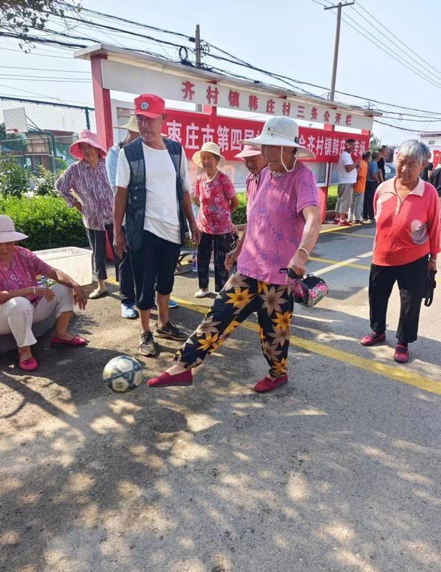 周末相约村运会！枣庄市第四届社区运动会齐村镇韩庄村专场活动举行