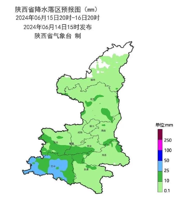 强对流今晚就到，最新预警！西安降温降雨时间→