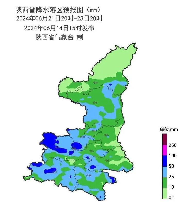 强对流今晚就到，最新预警！西安降温降雨时间→