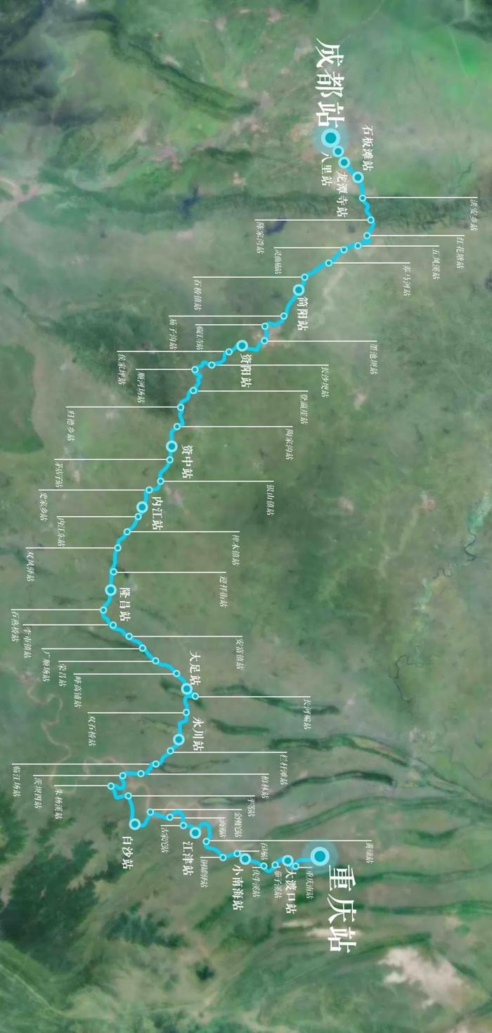 新建车站5座！成渝铁路重庆至江津段改造工程全面开工
