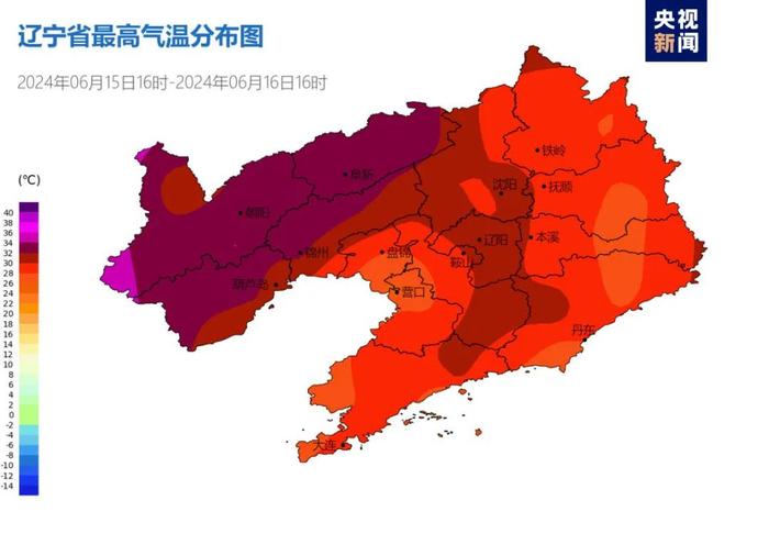 上海人注意：明天→近期气温最低！梅雨季真要来了？下周三起雨雨雨