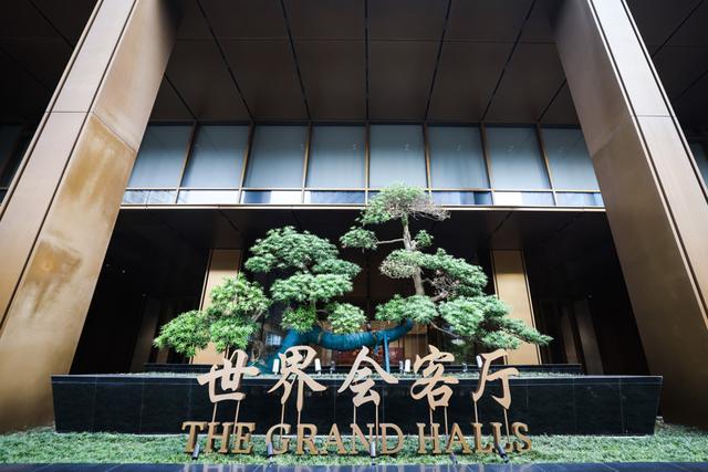 共赏“三大中国之最”，世界会客厅迎来首个公众开放日，7月起每月指定日开放