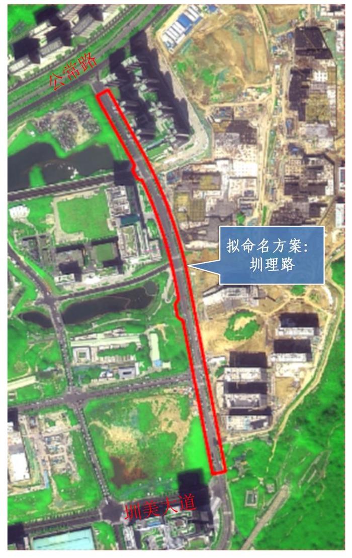 “北圳路”改“圳理路”！深圳理工大学申请道路更名