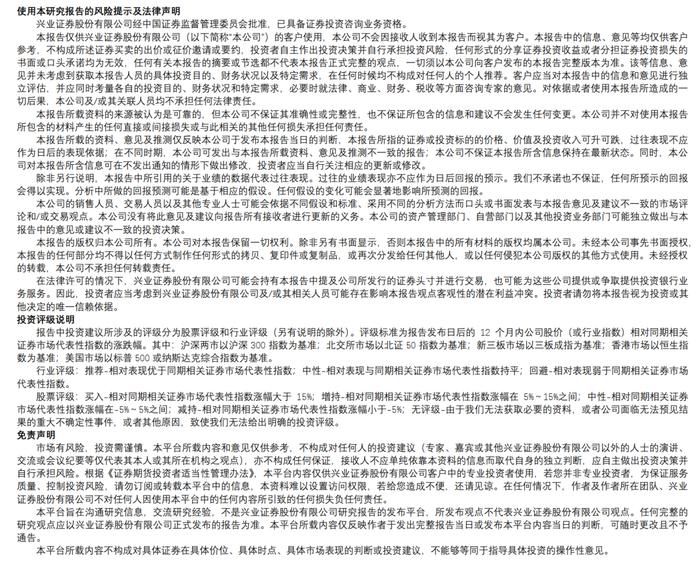 优选高股息国企，高频分红彰显价值——红利国企ETF投资价值分析