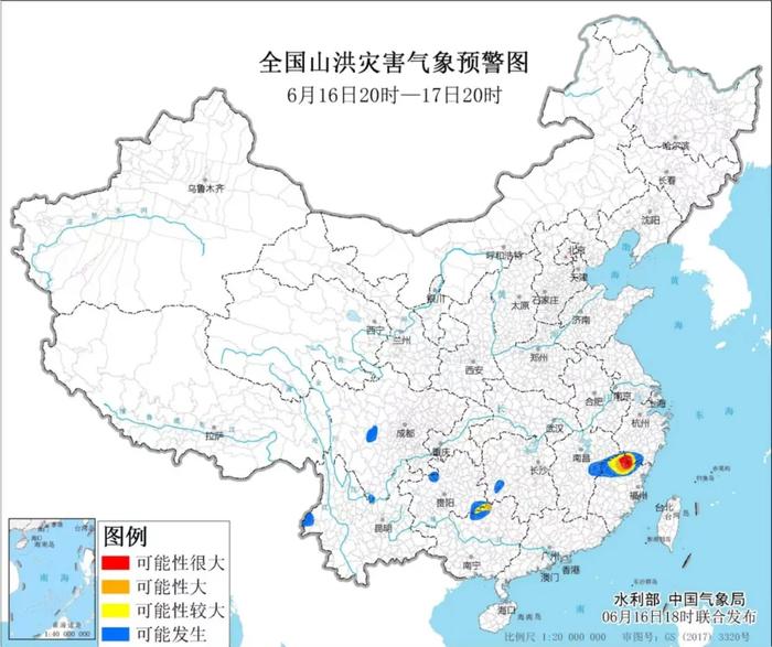 福建87个国省道路段被阻断！已抢通66处！今年首个红色山洪灾害气象预警发布！