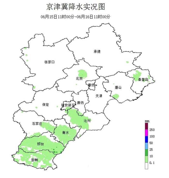 今天下午到夜间，河北多地迎雷阵雨！明起高温天气“返场”，局地再冲40℃